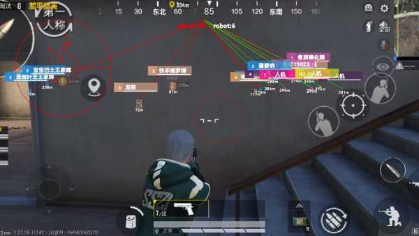 和平精英辅助【地狱犬/哮天犬】