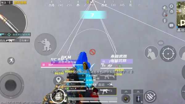 和平精英辅助【哈士奇容器直装V3.6稳定版】全图人物透视 主播无后座 开枪防抖动 皮肤美化 欧布变色  紫色螳螂 触摸自瞄 自瞄范围